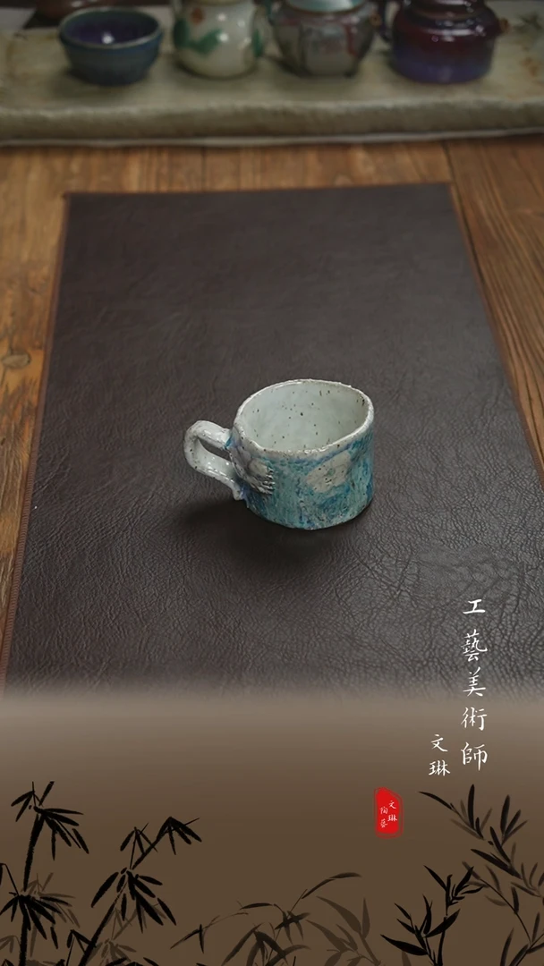 【文琳甄选】陶瓷器