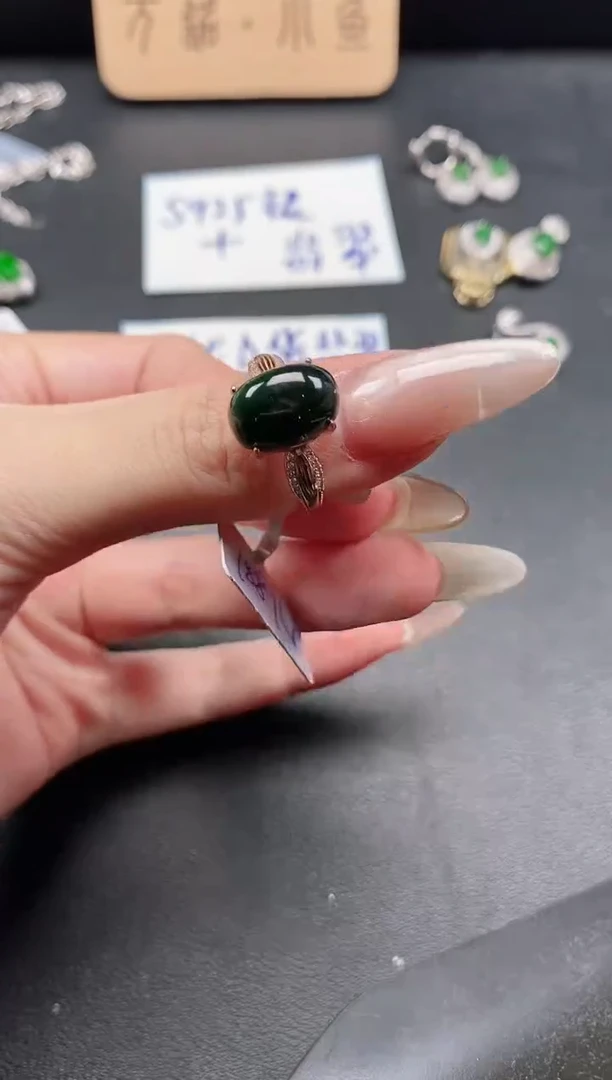 银S925镶嵌戒指翡翠51511