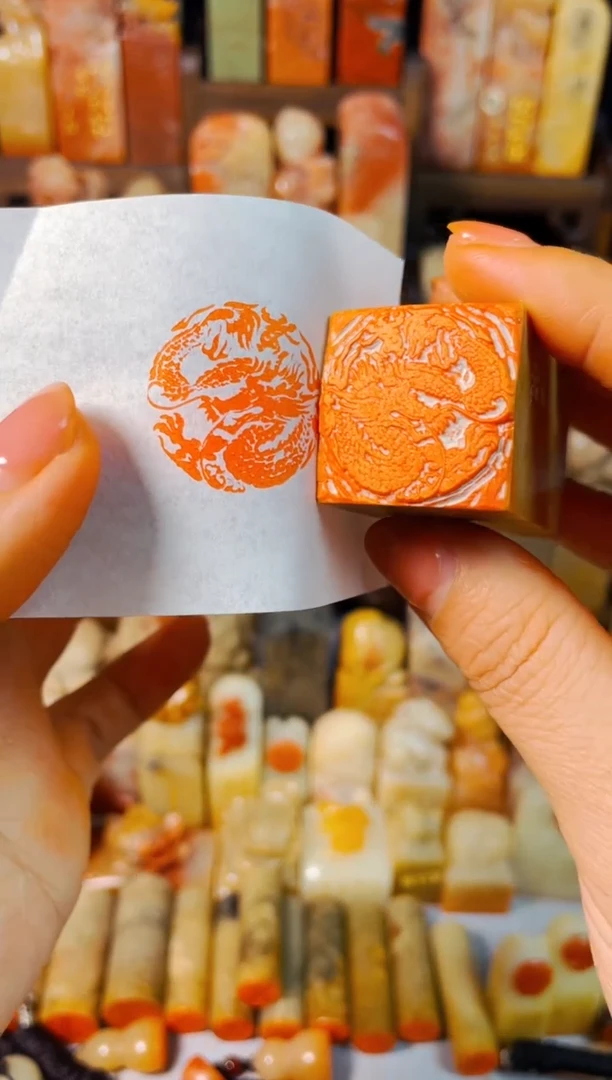 【闪购商品】老挝石印石手工篆刻《龙》2.5木纹