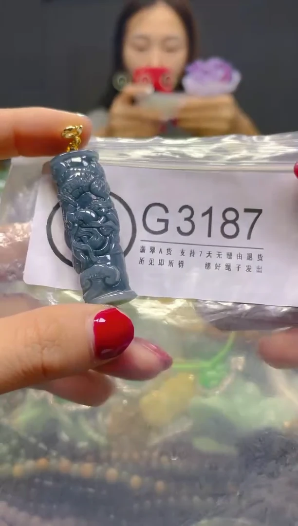 颈饰未镶嵌翡翠/G/翡翠A货，一件也是批发价