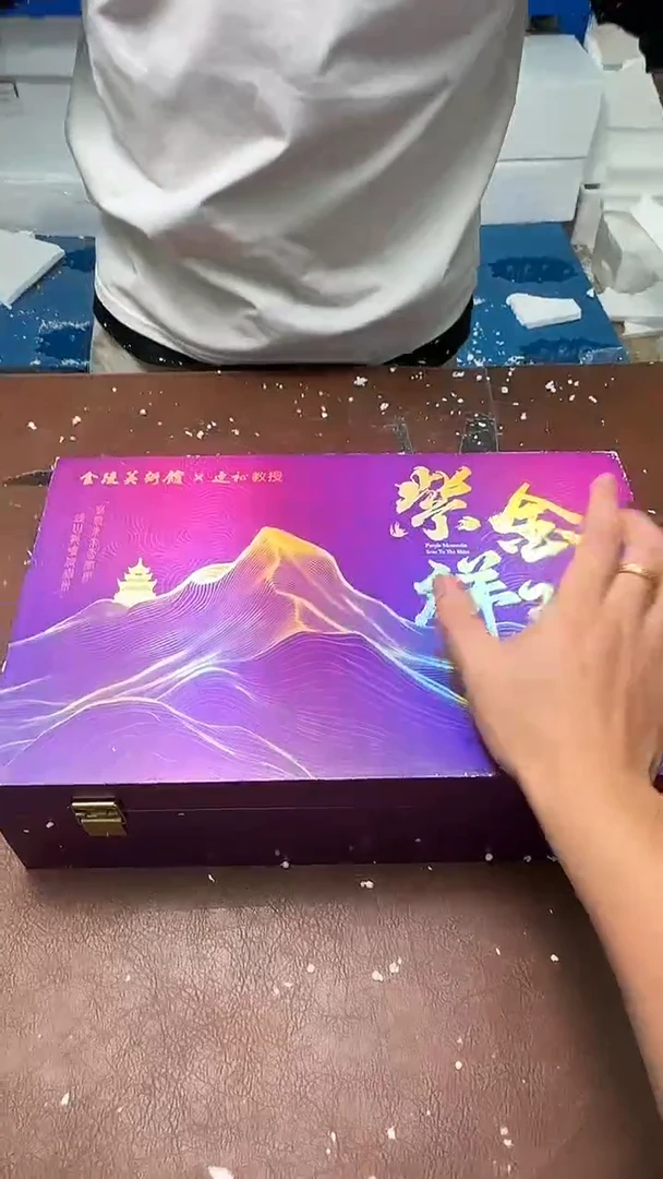 精品茶具甄选闪购链接@@@@@@@@