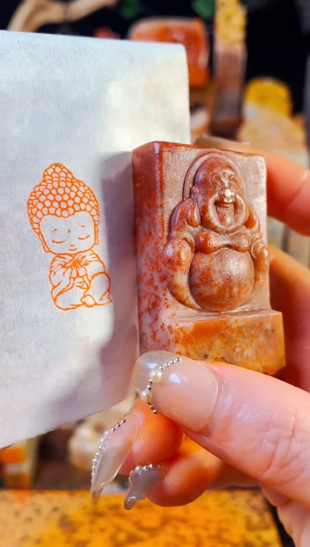 【闪购商品】浙江红石印石手工篆刻《小弥勒》1.5*3