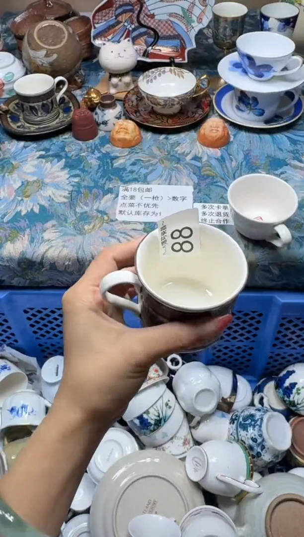 手工艺品琉璃默*68