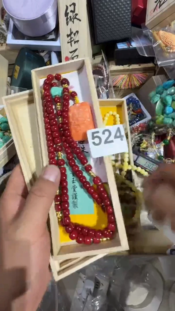 瓷片瓷器瓷器瓷器瓷器