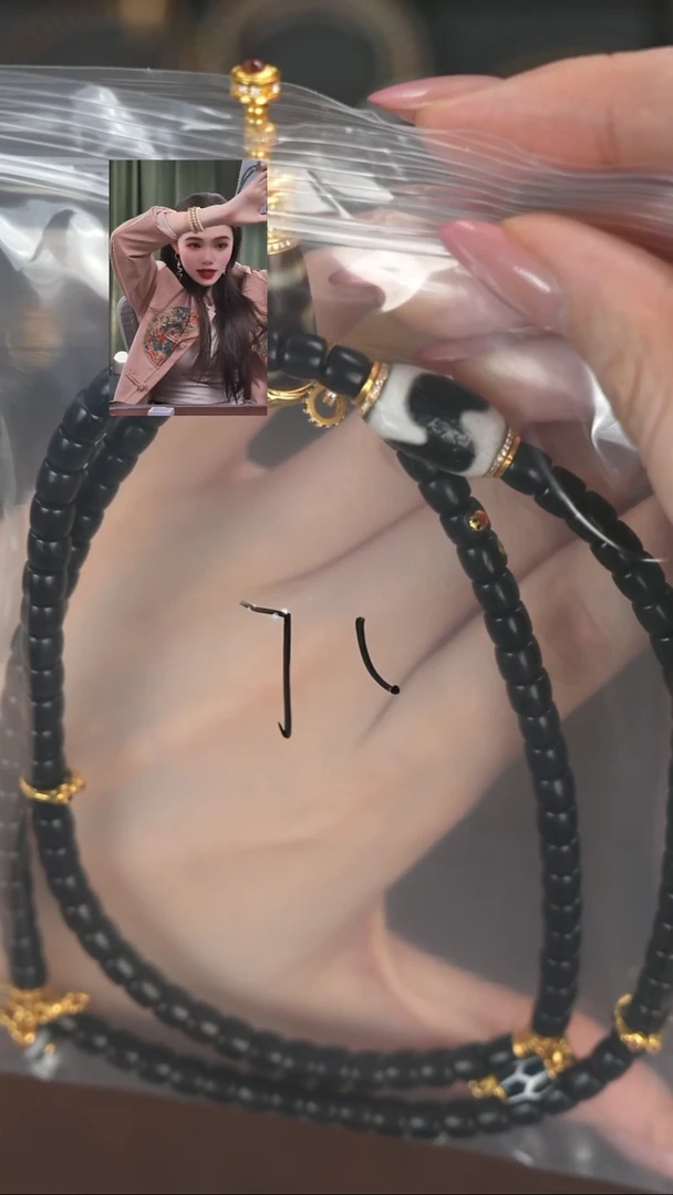 【闪购商品】菩提手串未镶嵌1111111111111