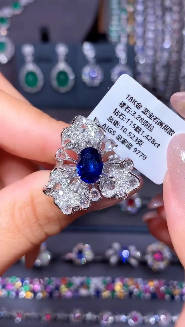 戒指蓝宝石18K金镶嵌3.28ct/AIGS/皇家蓝