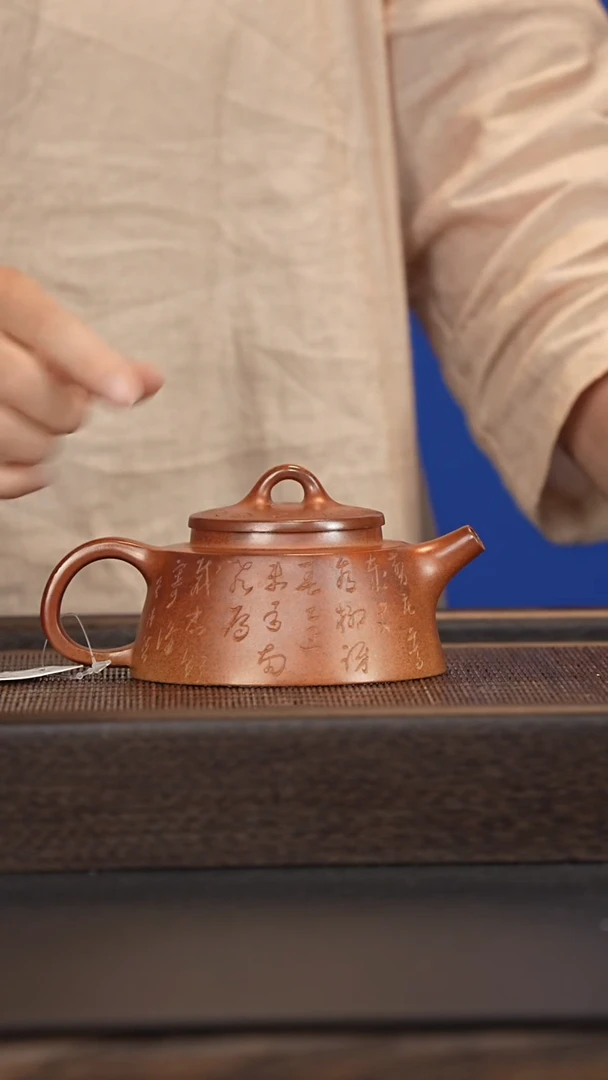 茶壶紫砂宜兴紫砂壶h60780