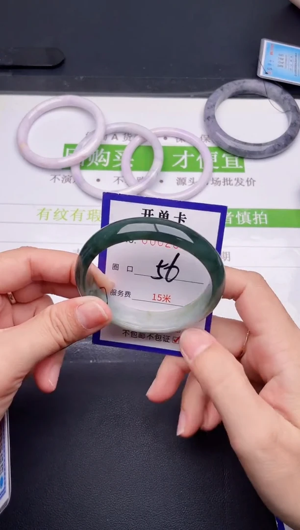 未镶嵌手镯翡翠翡翠手镯未镶嵌