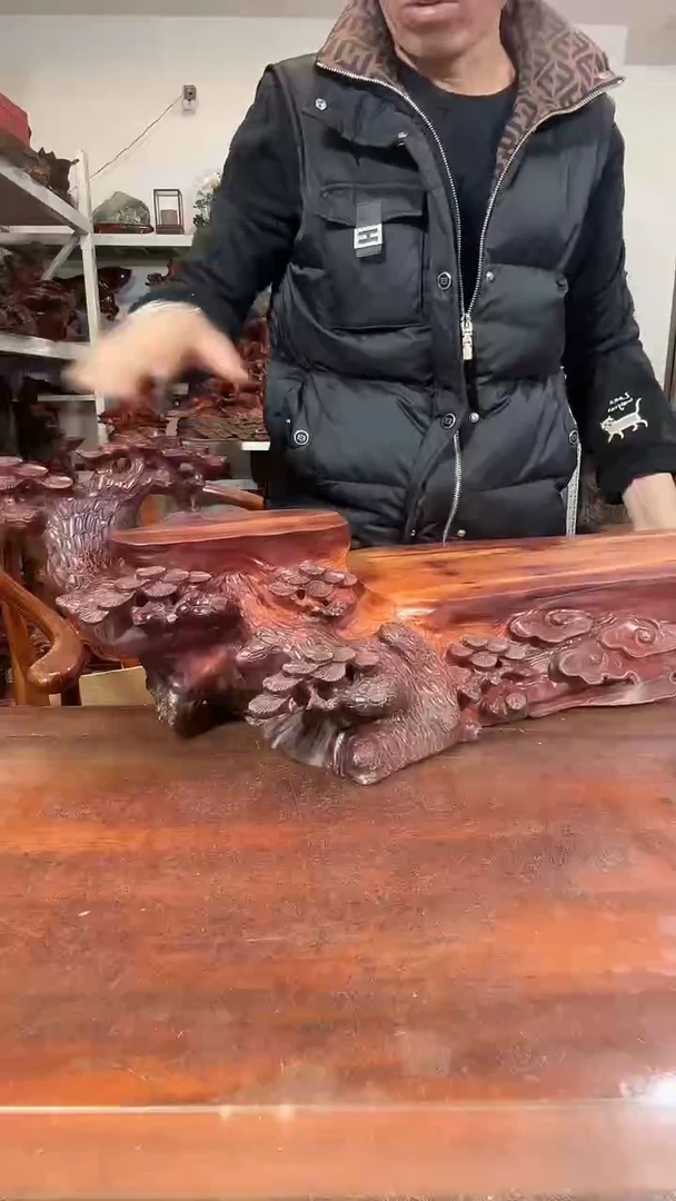 木恒**栈红木随形创意底座yyds