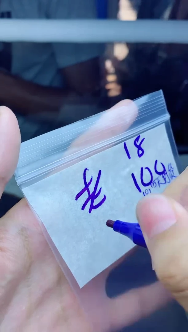 未镶嵌定制翡翠老*拍一发一