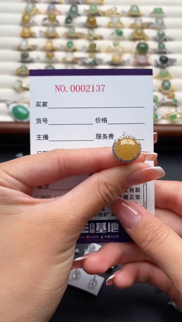 银S925镶嵌戒指翡翠33333333+4