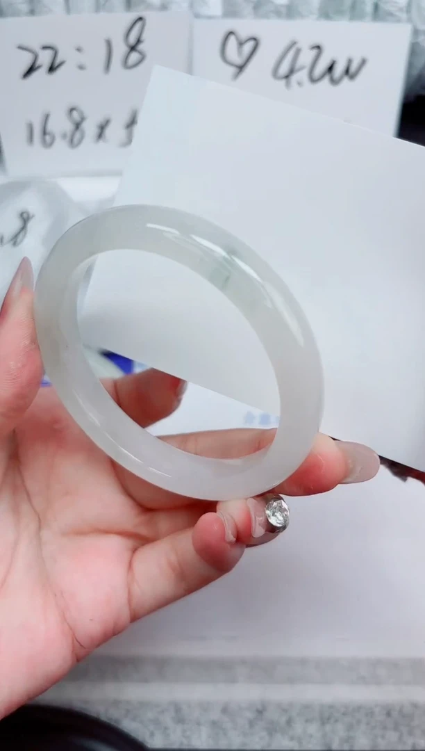 石英质玉手镯未镶嵌161-58.5