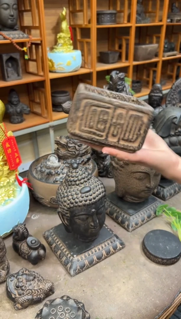 陶土【火山泥】小富贵