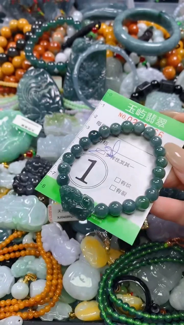 颈饰未镶嵌翡翠闪购0251366多样性发其一