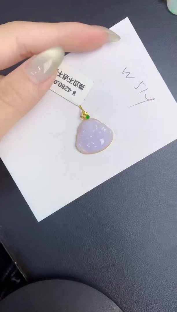 翡翠18K金镶嵌颈饰缅甸天然翡翠A货