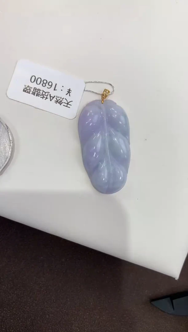 颈饰18K金镶嵌翡翠天然缅甸a货翡翠(多样性发其一
