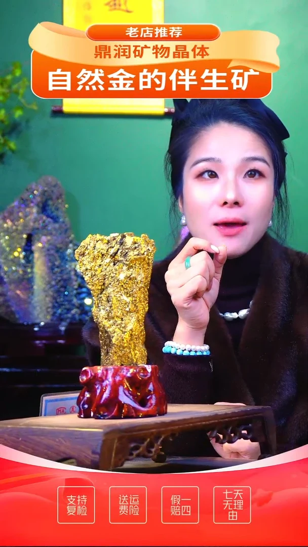 石材精品石头，造形奇特，中式家居摆件