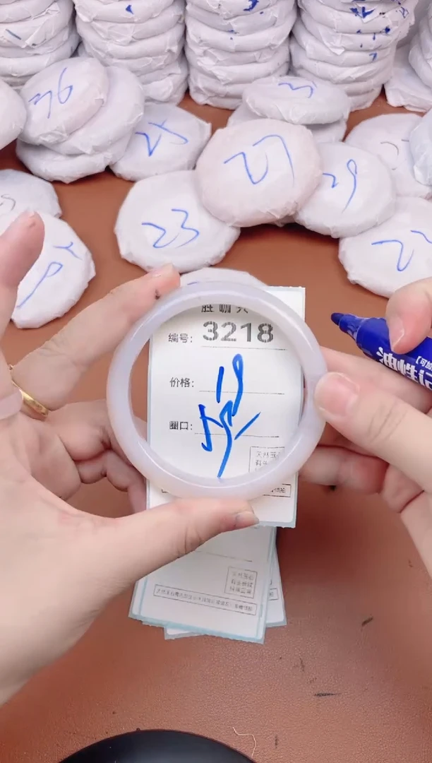 【闪购商品】玛瑙/玉髓手镯未镶嵌3218