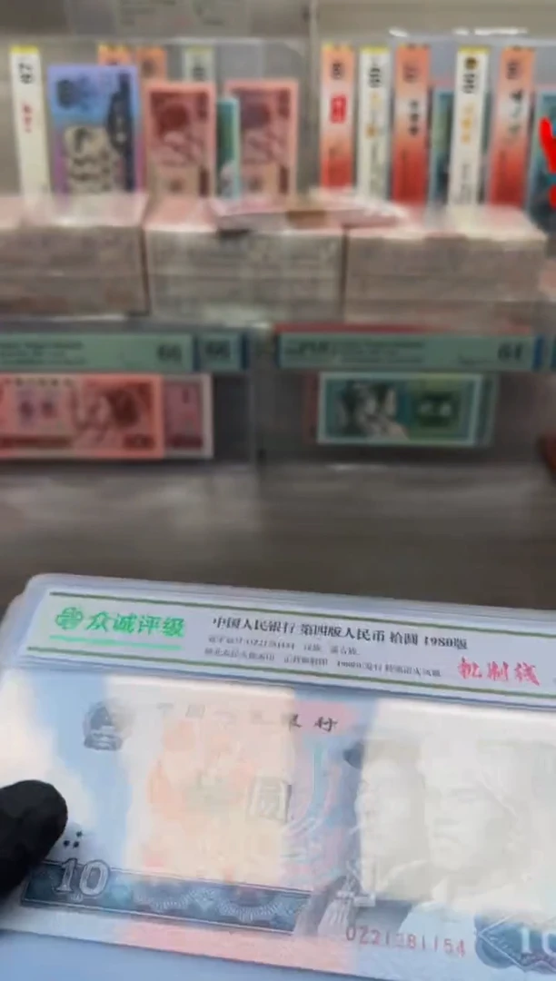 【闪购商品】8010 OZ2128*机制线单张不挑号