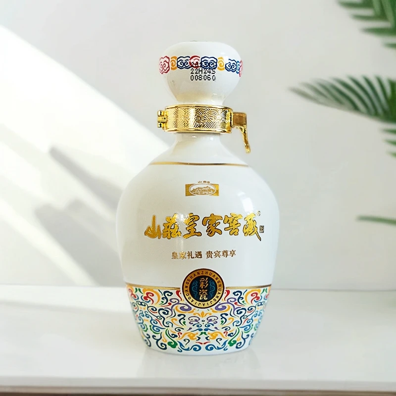 皇家窖藏彩瓷纯粮酿造白酒单瓶装38度125ml*1