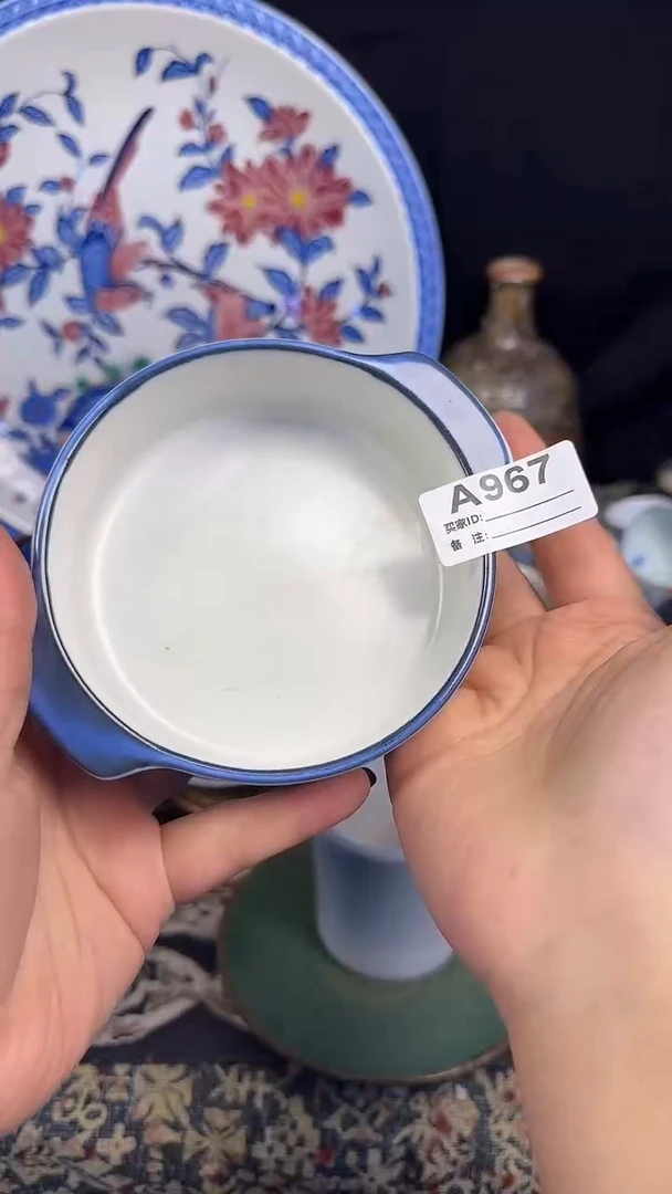 瓷片守**光陶瓷967