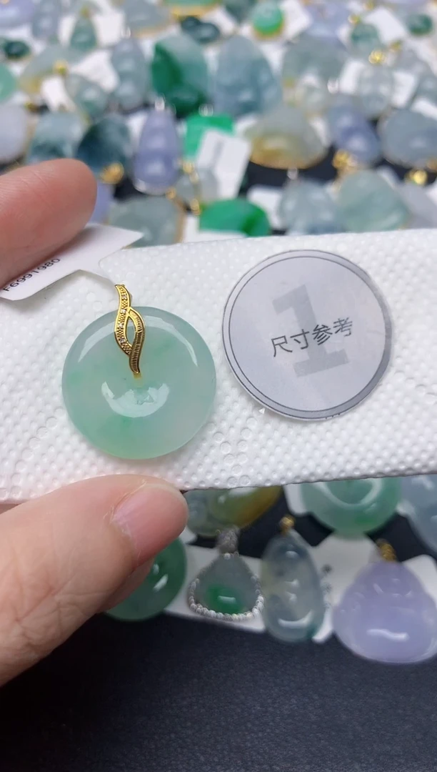 颈饰18K金镶嵌翡翠天然缅甸A货翡翠