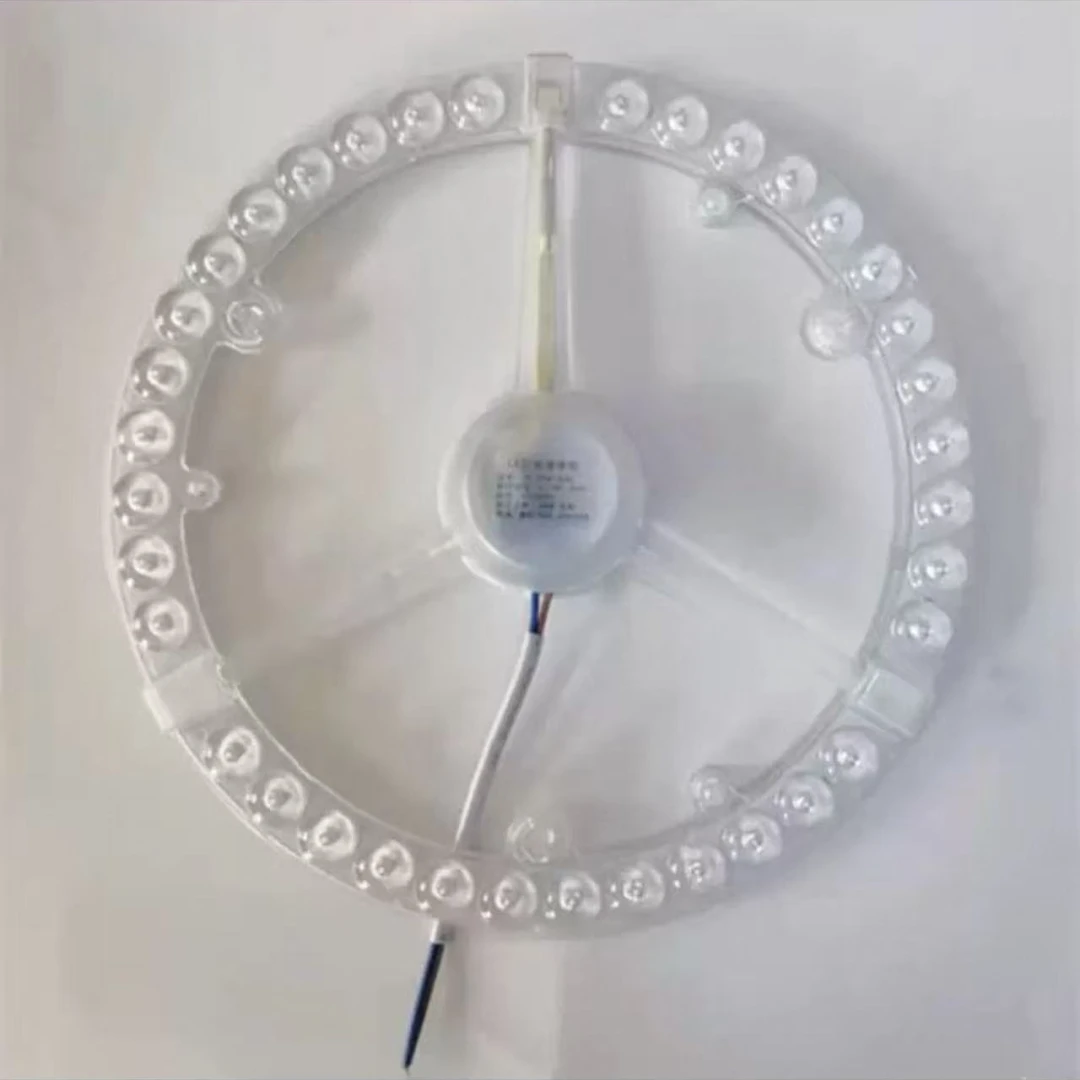 （禾）36wLED模组灯2个