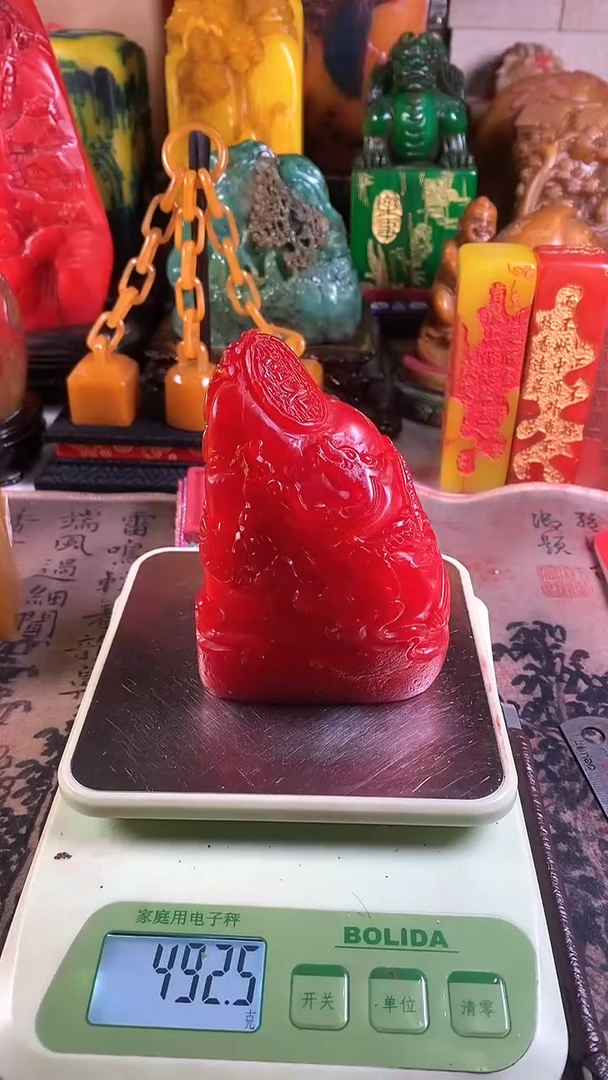 【闪购商品】寿山石印石95寿山石