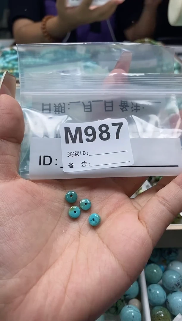 未镶嵌玛瑙/玉髓珠宝奇石小**水.