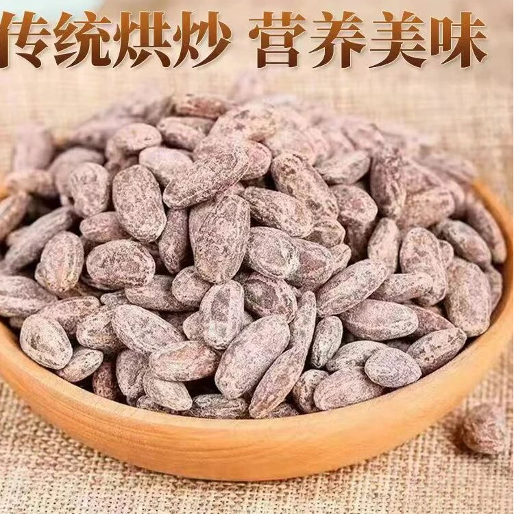 【中颗粒 】2024新货传文吊瓜子独立小包装坚果特产零食奶油味