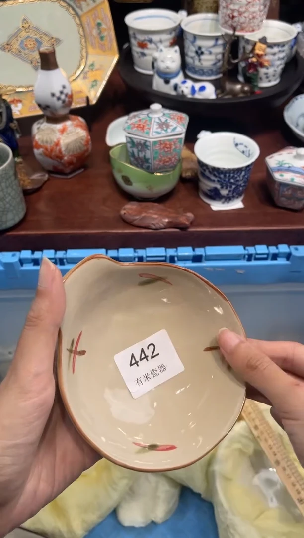 【闪购商品】碗0000000000000000