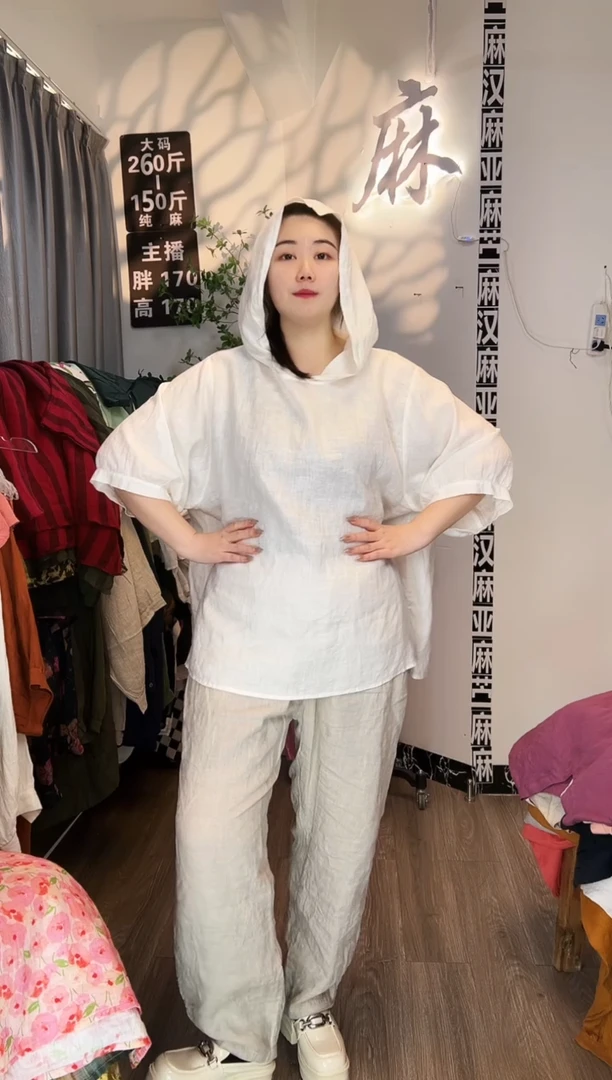 亚麻汉麻苎麻大码女装。