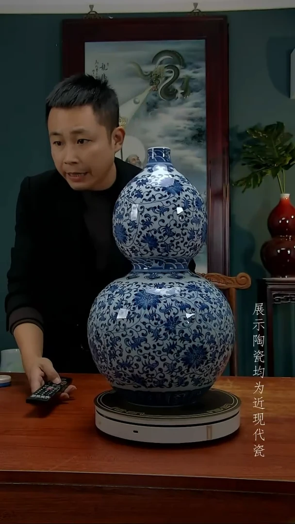 御匠邦高端陶瓷摆件1