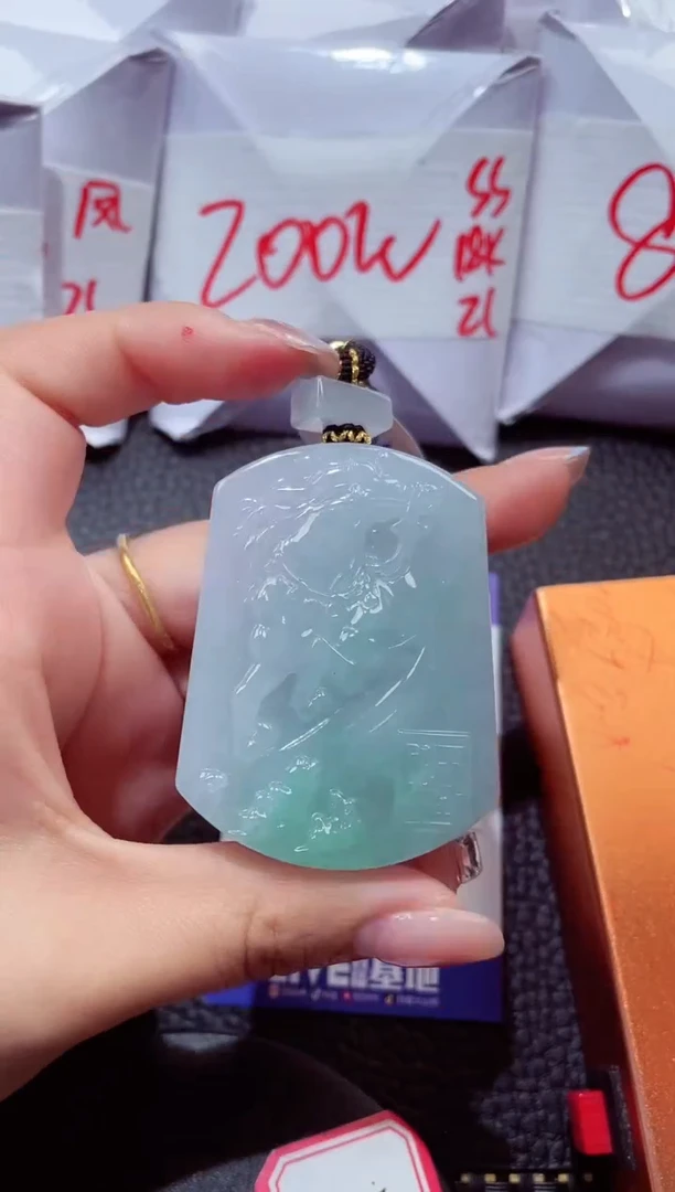 颈饰未镶嵌翡翠276