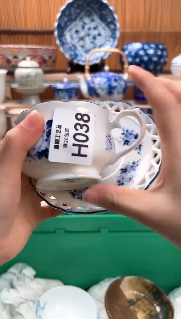 瓷片德*038H满28包邮 不满找客服延迟发货