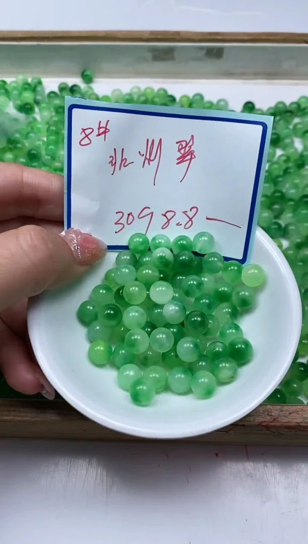 手饰独山玉未镶嵌M534 深非洲 翠8mm30个8.8元