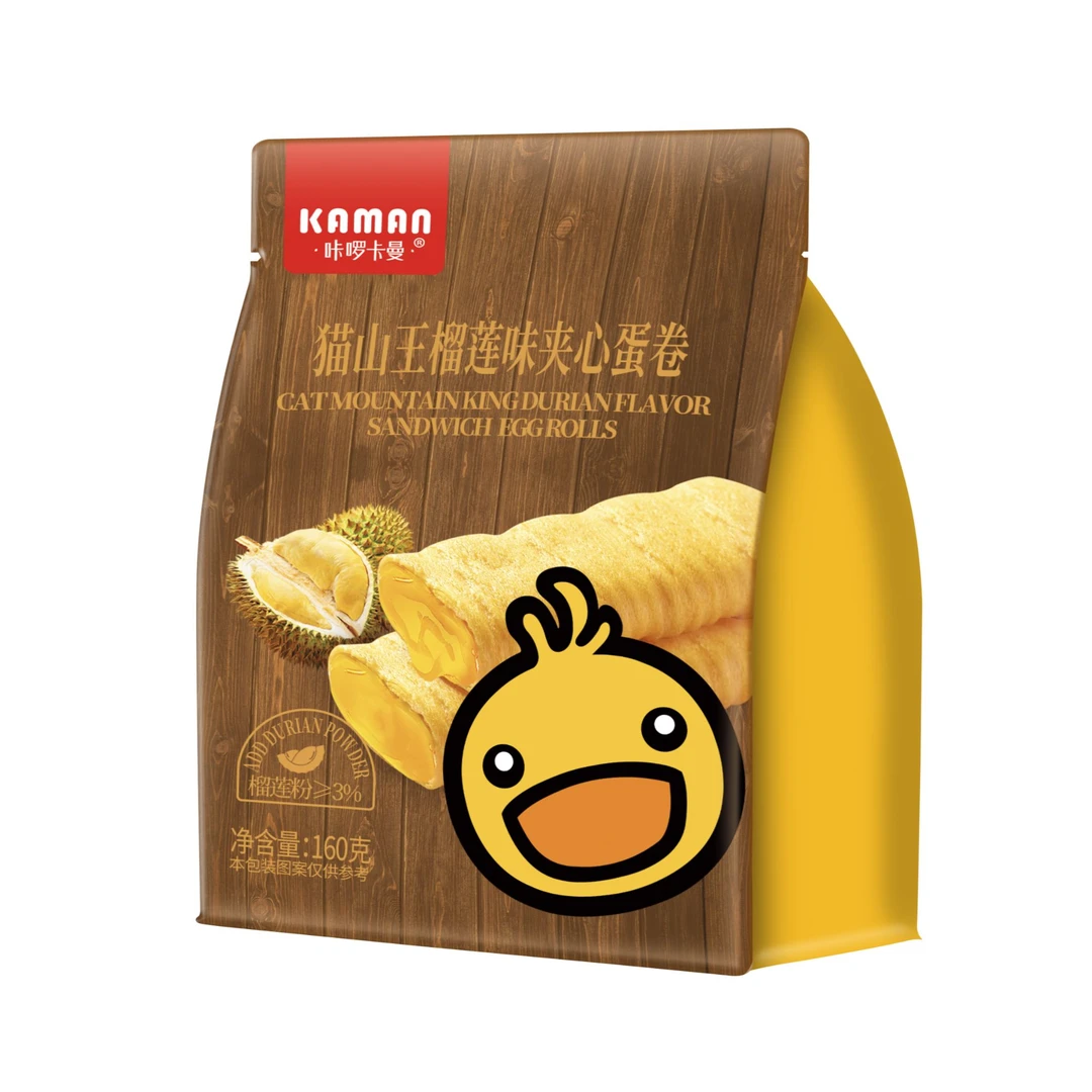 咔啰卡曼黑金酥咸蛋黄味蛋卷酥夹心蛋卷酥脆网红休闲零食茶点
