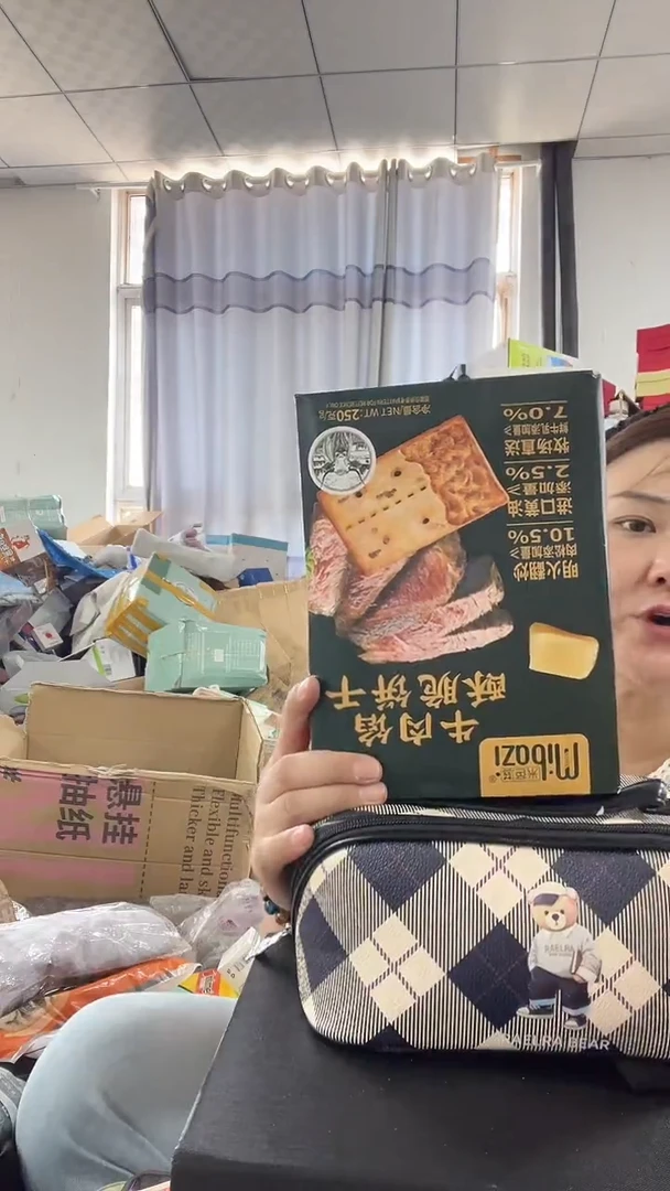 牦牛剖层皮革琪琪女包店超好看发图片款