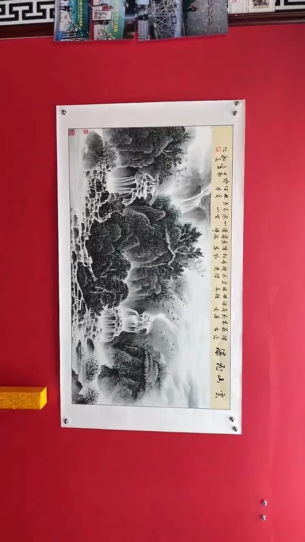 国画娄渊波-国画作品-A31
