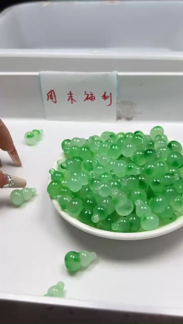 未镶嵌颈饰玛瑙/玉髓W1872绿飘花葫芦吊坠孔*2个