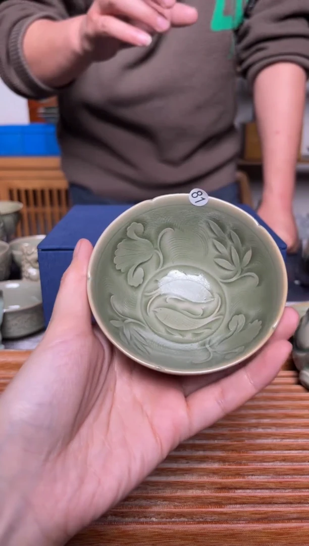 【闪购商品】其他81耀州窑鱼戏莲纹玉兰主人杯