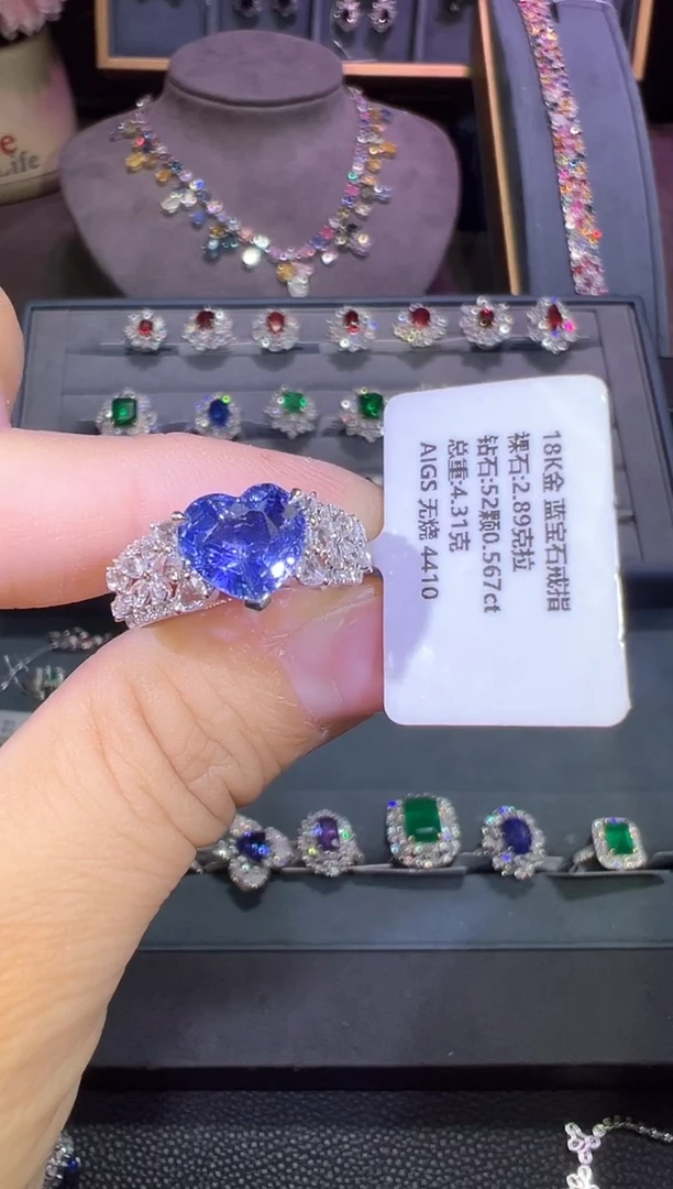 蓝宝石AIGS无烧18K金镶嵌B***Y2.89ct