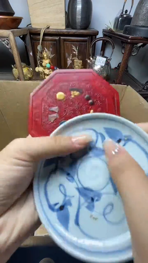瓷片瓷器瓷器瓷器瓷器
