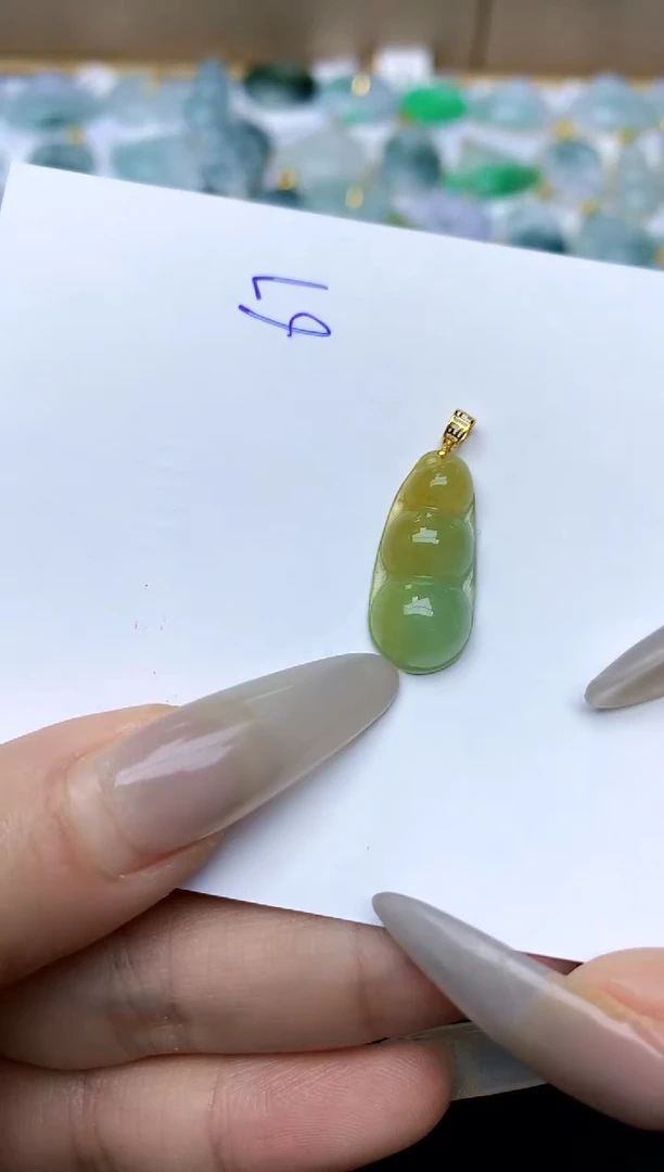 【闪购商品】翡翠颈饰18K金镶嵌天然A货翡翠