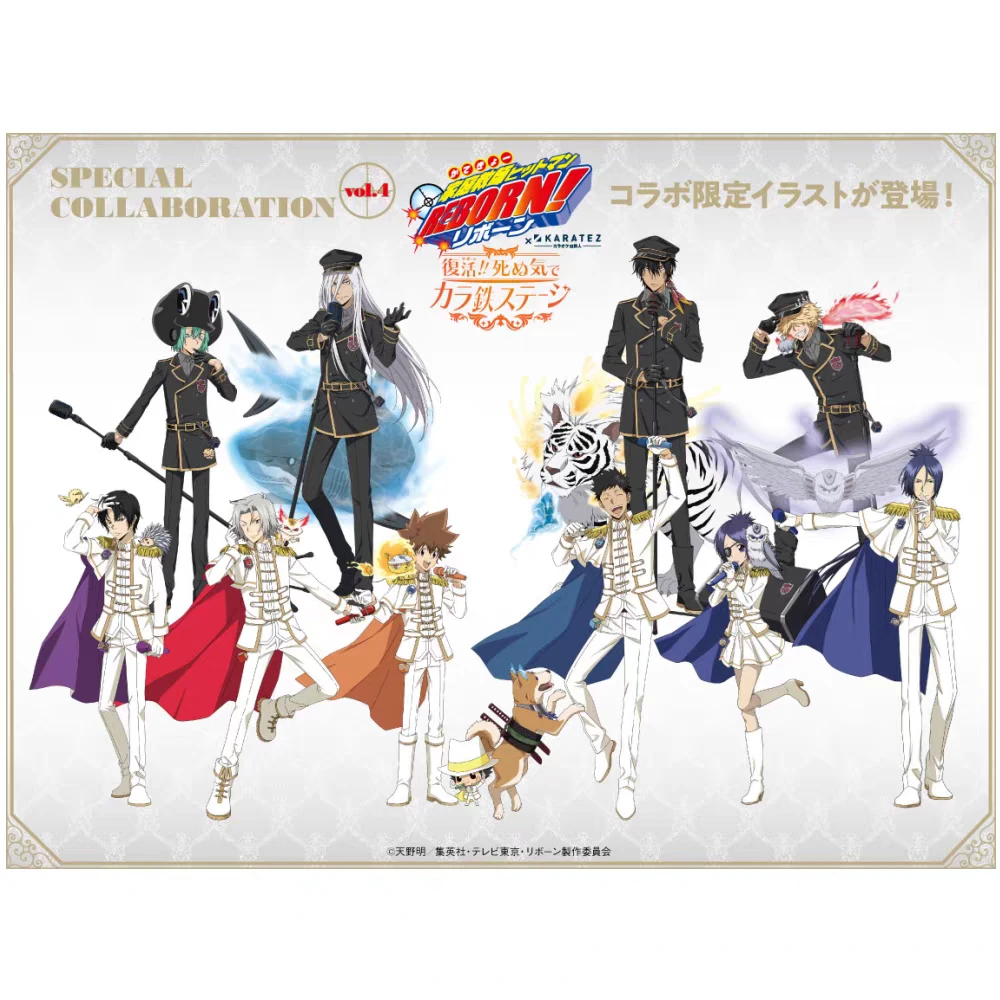 谷店拆谷【家庭教师】日谷国现 卡拉OK联动系列 盲盒代拆