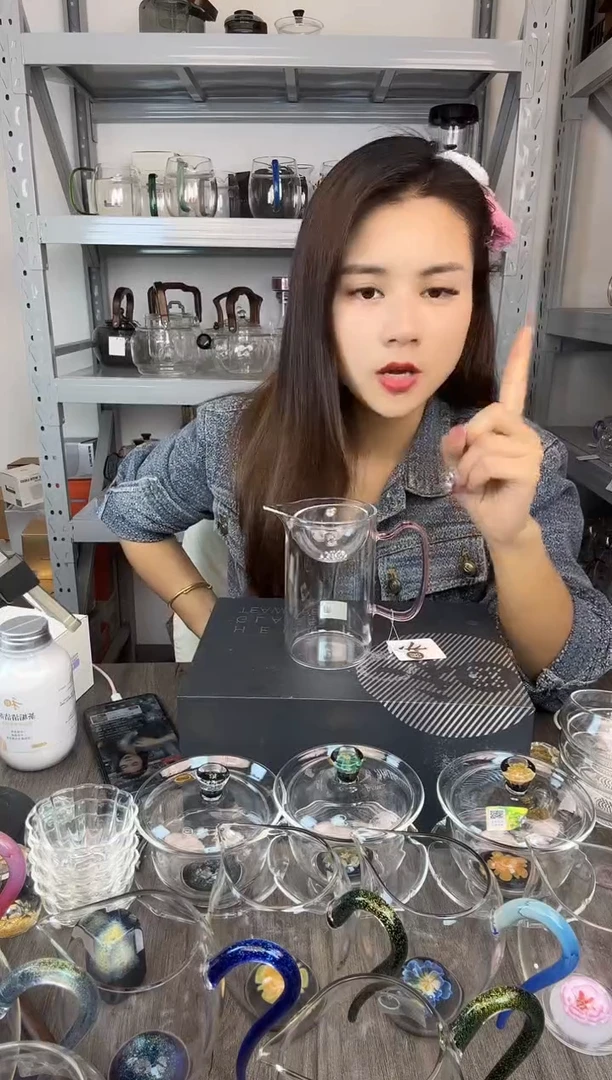 手工艺品玻璃禾器 沁润茶海 粉色