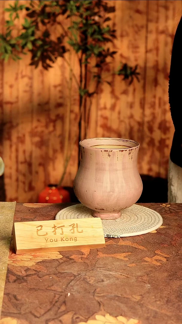 陶瓷24-316高度17口径13已打孔误差2