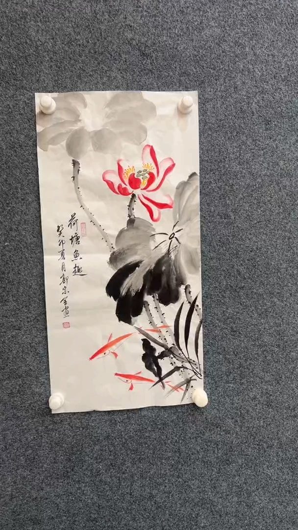 国画1.2-臻选-国画福利-1