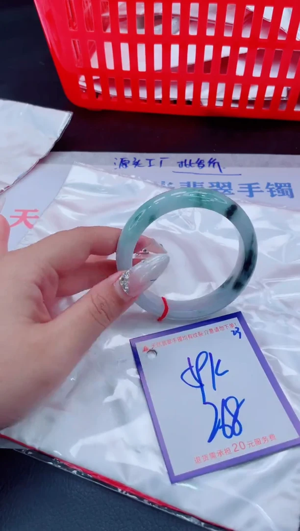 未镶嵌手镯翡翠11111111