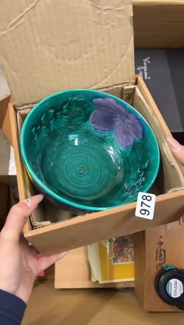 【闪购商品】瓷片978中古商品谨慎参拍